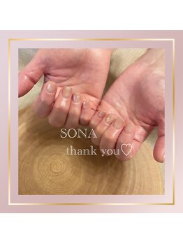 ソナ(Sona)/