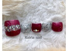 ライリア 本八幡店(Rairia)/フットデザインコース