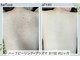 ウェルビー(Well-Be)の写真