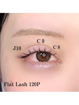 エイティスト(8ist)/フラットラッシュ120本[新宿]