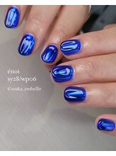 アンベリール(Embellir)/タンフルネイル