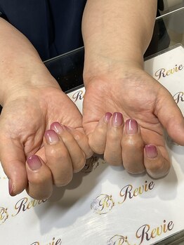 レビー(Revie)/グラデーション