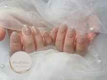 ブロックファイブハナ(Block 5 HANA)/