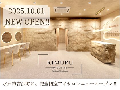 リムル バイ グリッター 吉沢店(RIMURU by GLITTER)の写真