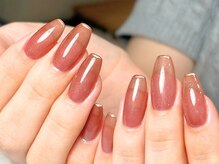 ナチュリア(Natulea)