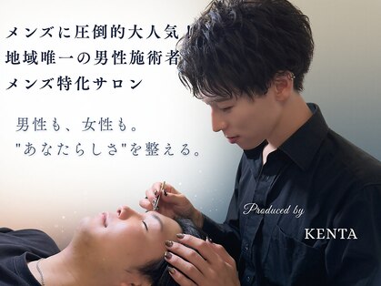ニューズビューティー(neu's beauty)の写真