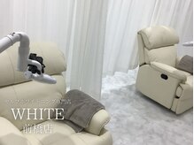 ホワイトニングサロン ホワイト 前橋店(WHITE)