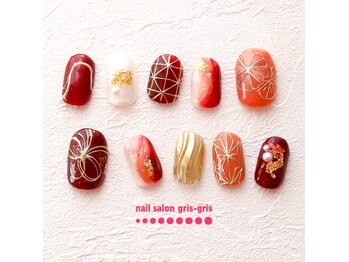 ネイルサロン グリグリ 桜新町(gris-gris)