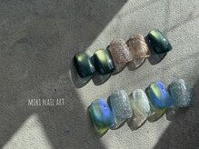 リオラ(Liora)/シンプルデザイン