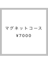 エイム(eim)/マグネットネイル