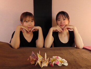 ナゴミスパエン(和みSpa縁)/