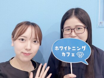 ホワイトニングカフェ 北九州小倉店(WhiteningCafe)/♪お客様Photo♪