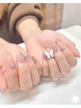 オヴィネイル(Ovi NAIL.)/