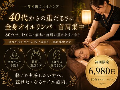 ウェルクス(welux)の写真