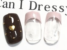 キャンアイドレッシー 熊谷店/2～3月4000円