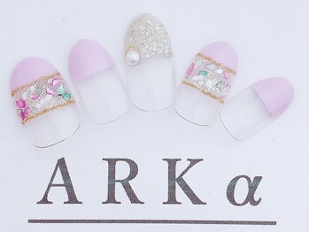 アーク/サンプルコース ¥7980