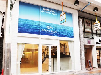 オーシャンブルー 大分店(OCEAN BLUE)/店舗外観