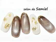 サロン ド サミエル(Salon de Samiel)/ハイ・デザイン定額Ｂ
