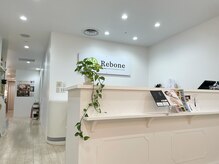 リボーン 東京オペラシティ初台店(Rebone)