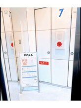 ポーラ ザ ビューティ 神戸旧居留地前店(POLA THE BEAUTY)/エレベーターで７階へ。