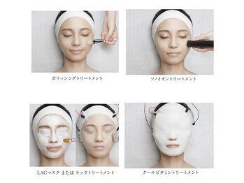 プールヴー(pour vous)