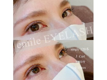エミルアイラッシュ 東高円寺店(emile EYELASH)/最高級セーブル120本