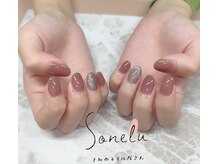 ソネル(Sonelu)/ワンカラー／マグネット