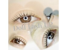 マリヤ 浦安店(Mariya)/まつげパーマ【D Lash UP】