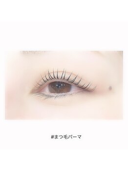 アイラッシュ ネイル バイ キララ(eyelash nail by KIRARA)/まつ毛パーマ