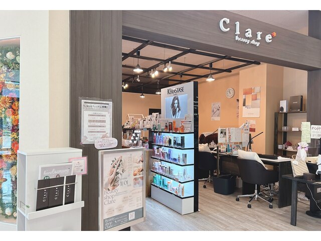 Beauty Shop Clare イオン唐津店