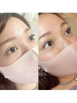 リアアイズ(Li'a eyes)/まつげパーマ単品メニュー