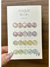 ウイ(Oui)/プラチナマグ入荷