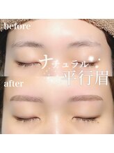 ソプラ 京都駅前店(sopra)/韓国っぽ平行眉