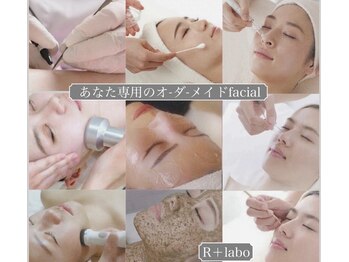 アールプラスラボ(R+labo)/様々な技術で効果最大結果出し！