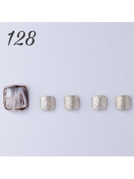 はあとねいる 天王寺寺田町店/