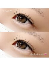 エメル アイラッシュ(emelu eyelash)/まつげパーマ/マツエク/眉毛