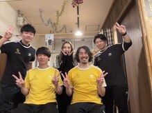 ひらい整骨院