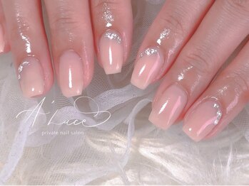 アルーチェ(A'Luce)/シンプル