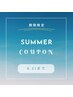【8月☆土日，祝日minori限定☆】フラットラッシュ120本￥4500