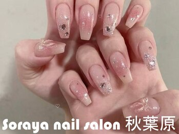 ソラヤ(Soraya)/韓国・ワンホンネイル・秋葉原