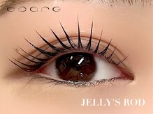 エサージュ 新宿店/まつげパーマ(ジェリーズロッド)