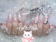 ココネイル(CoCo Nail)