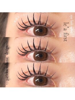 ミニョン 北花田店/ミニョン