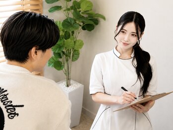 シゼン 恵比寿店(S1ZEN+)の写真/〈メンズ肌質改善専門店〉お肌のお悩み、何をしたらいいか分からない方に◎お客様に合った施術をご案内!