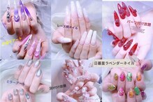 ラベンダー(Lavender)