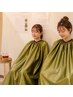 整う体質へ 漢方よもぎ蒸し¥4,980