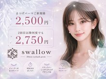 スワロ 広島店(Swallow)