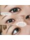 シルフ 心斎橋店(sylph)の写真/【韓国風まつげパーマ/パリジェンヌ￥3850～】根元から立ち上げデザインで、ぱっちり印象的な目元へ！