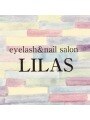 eyelash&nail salon  LILAS(スタッフ一同)