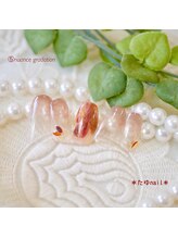 たゆ ネイル(たゆnail)/ニュアンスネイル